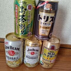ジムビームハイボール他