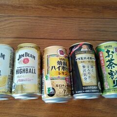 ジムビームハイボール他の画像