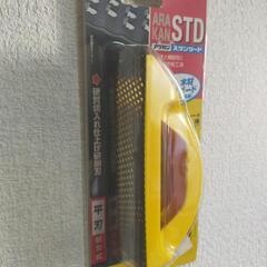 【未使用品】タジマ アラカンスタンダード平刃 AK−STDH 石膏ボード研削 荒削り 面取り サビ取り DIY
　の画像