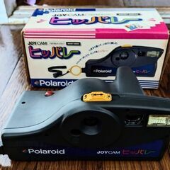 Polaroid　ポラロイド　JOYCAM 　ヒッパレー