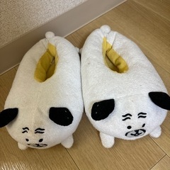 自分ツッコミくま　スリッパ