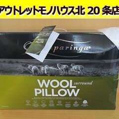 未使用 Onkaparinga ウール まくら オーストラリア ...