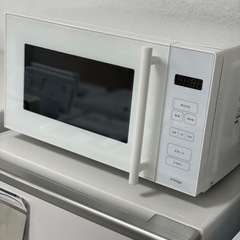 単機能電子レンジ 18L (DRF-S18HFA-W/DRF-S18HFA-B)｜A-Stage inc.