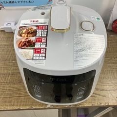 🌟未使用🌟2021年製 T-fal 電気圧力鍋 CY352AJP ティファール🌟2341