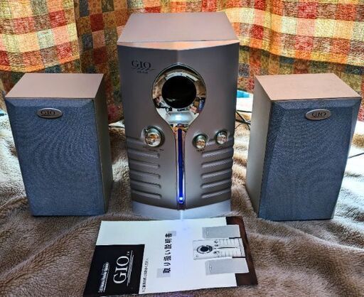 イーピーアイ 2.1chホームシアターシステム GIO OK-15A
