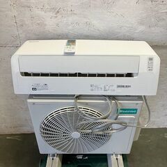 【Hisense】 ハイセンス ルームエアコン 室内機 室外機 HA-S25D-W 8畳用 2021年製