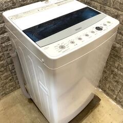 大阪送料無料★3か月保証★洗濯機★ハイアール★2021年★4.5㎏★JW-C45D★S-809