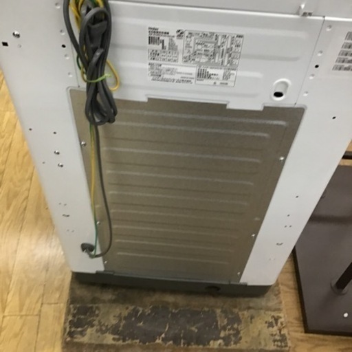 #E-13【ご来店頂ける方限定】Haierの8、5Kg洗濯機です