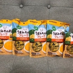食品