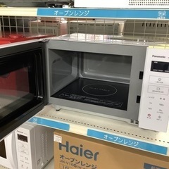 ☆値下げ交渉可☆ 電子レンジ Panasonic