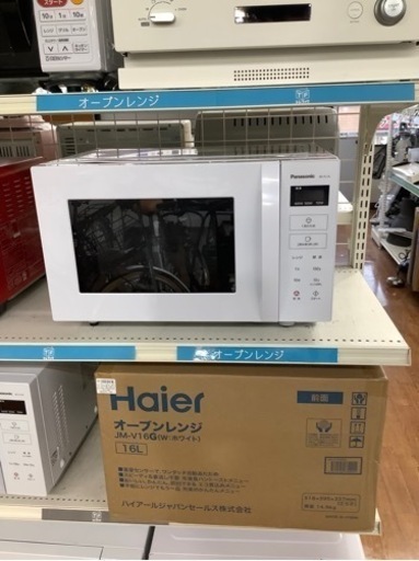 Panasonicの2023年製電子レンジ入荷しました！