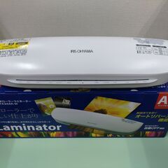アイリスオーヤマ　ラミネーター  本体 4本ローラー A3対応