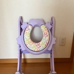 子どものトイレトレーニングに⭐︎子ども用踏み台付きトイレおまる