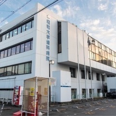 時給最大2000円　業務委託　または、パートアルバイトの画像