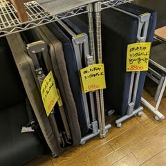 折りたたみベッド 色々入荷しました！【引取限定・現状渡し】カグマニア