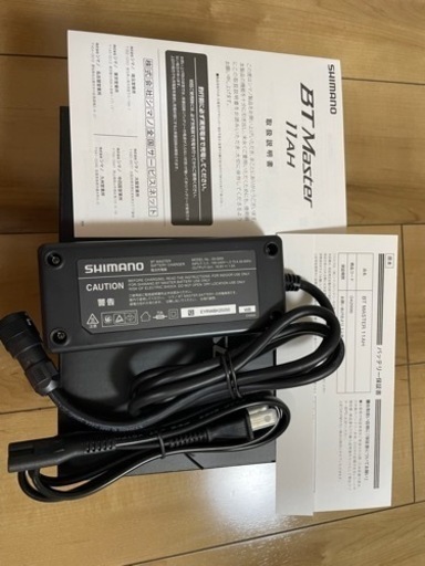 ⭐️新品未使用⭐️SHIMANO　BTマスター 11Ah BT-MASTER新品未使用