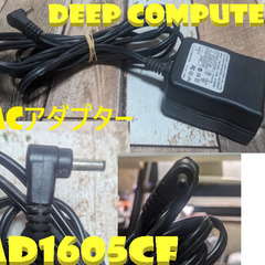 🔌ACアダプター 🔌 ACアダプター4-5V 2.6-2.3A◆...