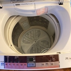 【無料】Hitachi 全自動電気洗濯機BW-7TV の画像