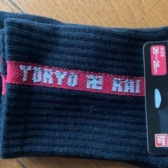 東京リベンジャーズ　靴下２足セットの画像