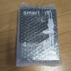 【新品】傘立て マグネット式