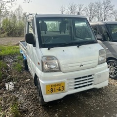 不要になったので売ります