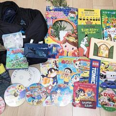 男の子 服 本 DVDしまじろう