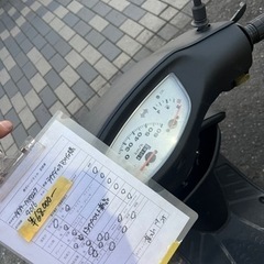 zx仕様  マットブラック 分割対応します！メッセージくださいの画像