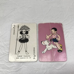 ⭐︎ドリーム2号館⭐︎昭和レトロ ジャングル大帝 トランプ　の画像