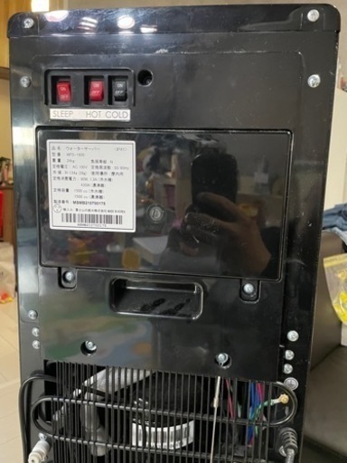 家電 キッチン家電 冷蔵庫