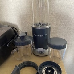 Nutribullet 家電 ジューサー、ミキサー