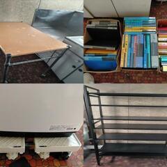 冷蔵庫 洗濯機 ガラステーブル 作業台 棚 靴箱 他 ①～⑩まで 全部まとめて