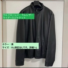 最終値下げ！美品！Stone island スウェット