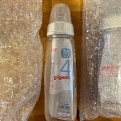 決まりました。哺乳瓶、その他新生児用品 の画像