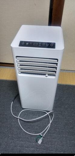 超美品　移動式クーラー(マクスゼン日本製)