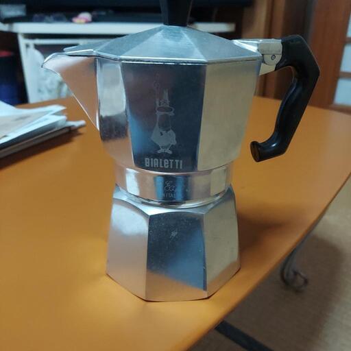 家電 キッチン家電 コーヒーメーカー