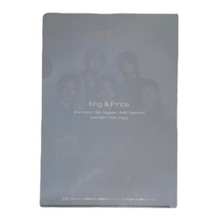【新品未使用】King&Prince❤️クリアファイル　A5　ぷっちょ購入特典の画像
