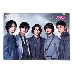 【新品未使用】King&Prince❤️クリアファイル　A5　ぷっちょ購入特典の画像