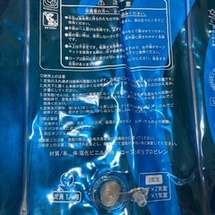 浮き輪　うきわ　フロート　子供　プールの画像