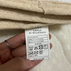 ニトリ　ベットパット シングルサイズの画像