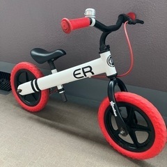 キックバイク　ストライダー　 幼児用自転車