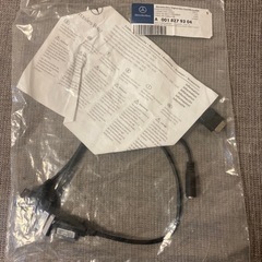◆ベンツの小物  使用法方不明 ◆未開封◆