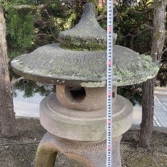 石灯篭 庭石 差し上げます（決まりました）