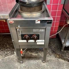 厨房器具