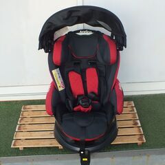 Aprica Fladea grow  チャイルド＆ジュニアシート 