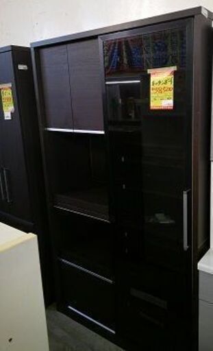 ID:G60178229　キッチンボード