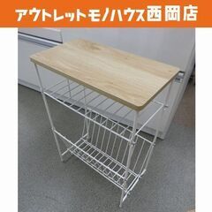 ミニサイドテーブル 木製天板 アイアンフレーム 幅35×高50㎝...
