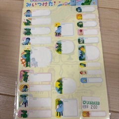 サムネイル