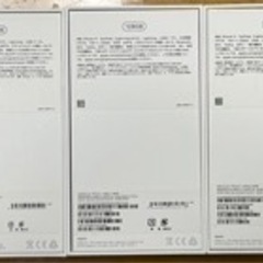 iPhone 空箱のみの画像