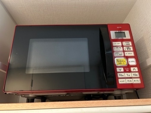 家電 キッチン家電 オーブンレンジ