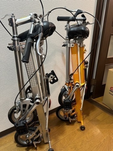 自転車 折りたたみ自転車 CarryMe 2台セット
